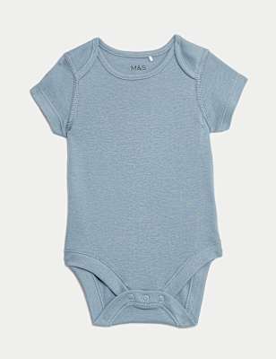5pk Pure Cotton Bodysuits (6&frac12;lbs-3 Yrs)
