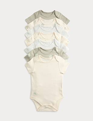7 Pack Pure Cotton Frog Print Bodysuits (0-3 Yrs)