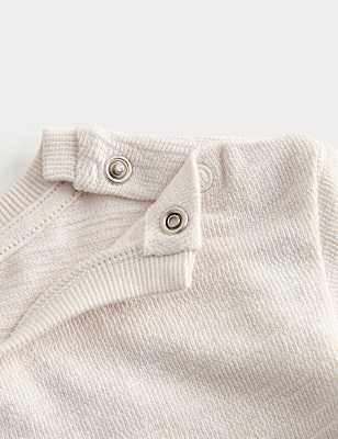 2 Piece Pure Cotton Little Monster Outfit (0-12 Mths)