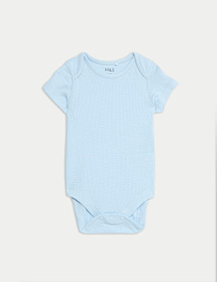 5pk Pure Cotton Bodysuits (6½lbs-3 Yrs)