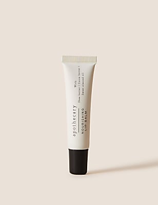 Nourishing Lip Balm 15ml