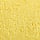 Super Soft Pure Cotton Towel, BRIGHT YELLOW, swatch