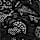 Sabine Floral Lace Wired Balcony Bra F+, BLACK, swatch