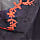 Farina Embroidered Wired Plunge Bra F-H, CARBON, swatch