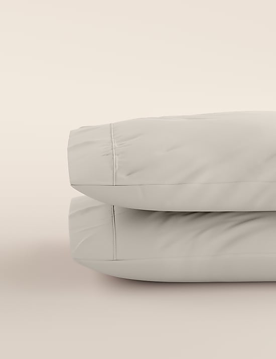 Μαξιλαροθήκες από βαμβάκι Αιγύπτου πυκνότητας 230 νημάτων, σετ των 2