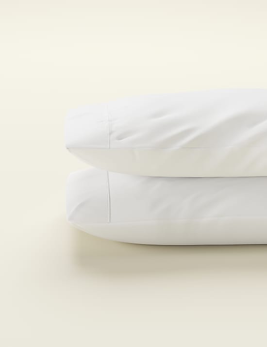 2pk Egyptian Cotton 230 Thread Count Pillowcases