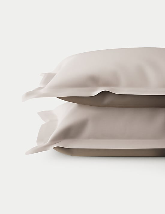 2pk Egyptian Cotton 230 Thread Count Oxford Pillowcases