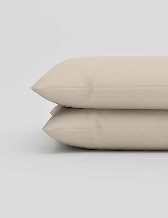 2 Pack Pure Cotton 300 Thread Count Pillowcases