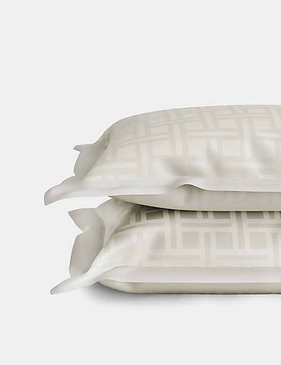 2pk Geometric Sateen Jacquard Oxford Pillowcases