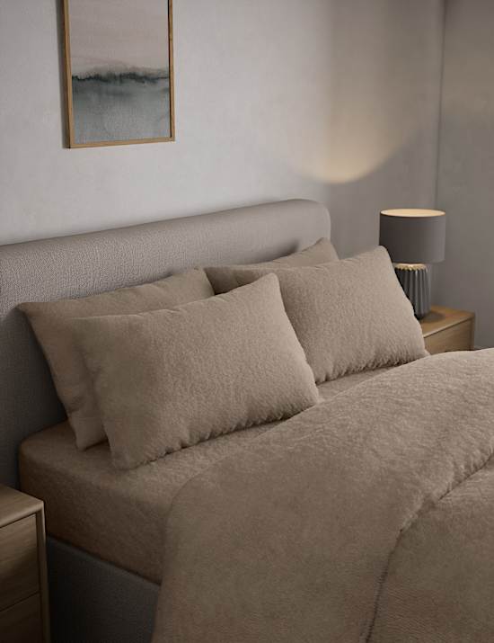 Φλις μαξιλαροθήκη Teddy, σετ των 2