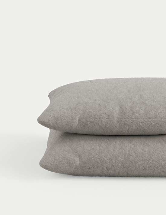 2pk Teddy Fleece Pillowcases