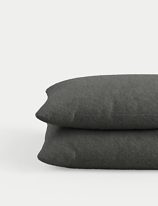 Flísové povlaky na polštář s medvídkem, sada 2 ks