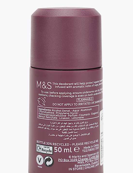 Juniper and Vetiver Roll on Deodorant
