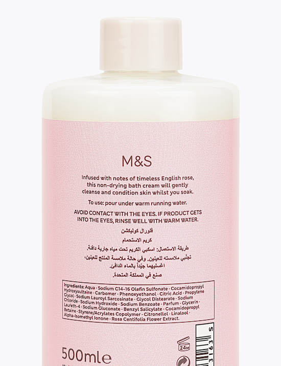 Rose Bath Cream