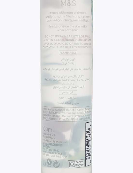 Rose 3 in 1 Spray 100ml