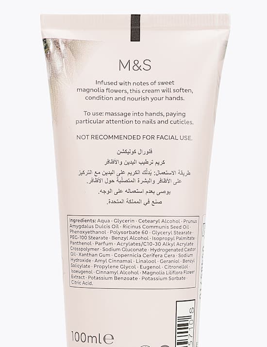 Magnolia Hand Cream