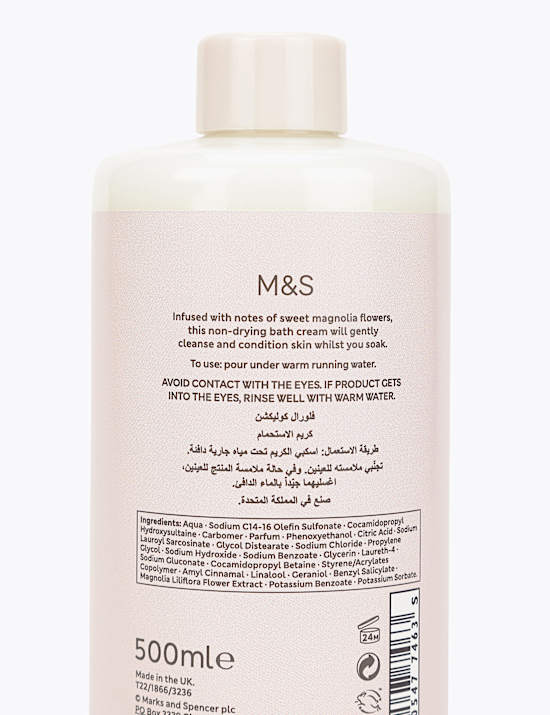 Magnolia Bath Cream