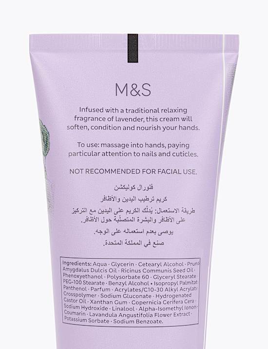 Lavender Hand Cream