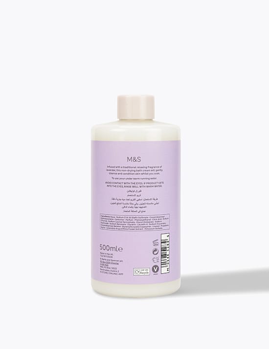 Lavender Bath Cream