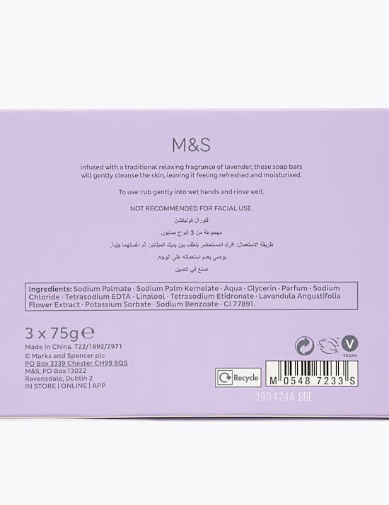 Lavender Soap Trio