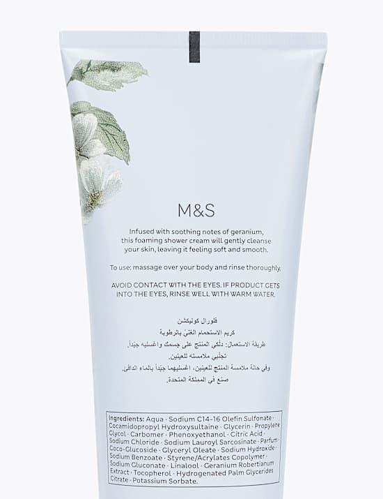 Geranium Shower Cream