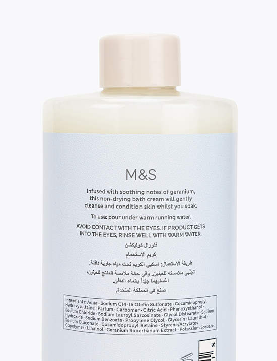 Geranium Bath Cream