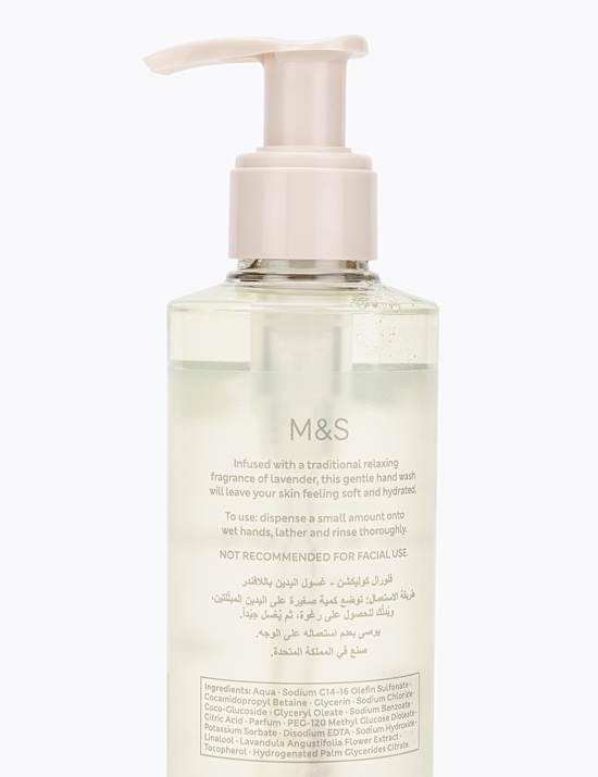 Lavender Hand Wash