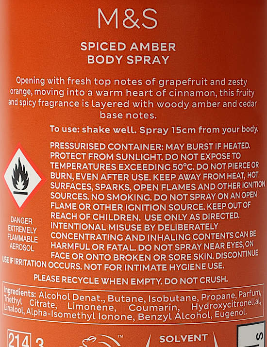 &Sigma;&pi;&rho;έ&iota; &sigma;ώ&mu;&alpha;&tau;&omicron;&sigmaf; Spiced Amber