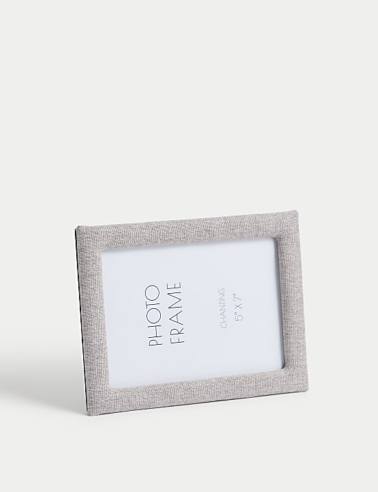 Υφασμάτινη κορνίζα 10 x 15 εκ.