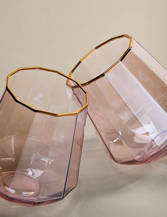 Set of 2 Pearlescent Lustre Tumblers