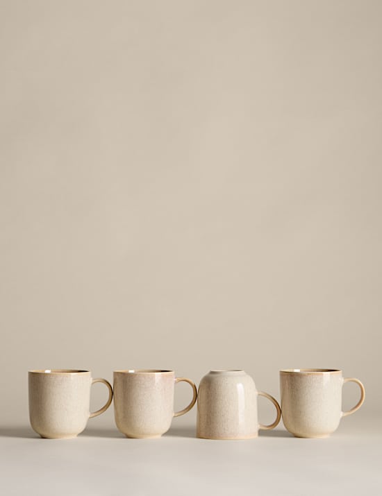 Lot de 4 mugs Argo