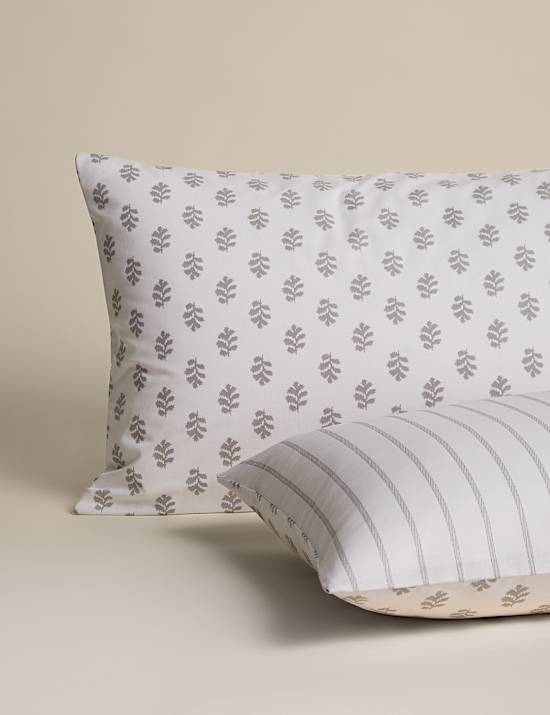 Cotton Blend Mini Leaf Bedding Set