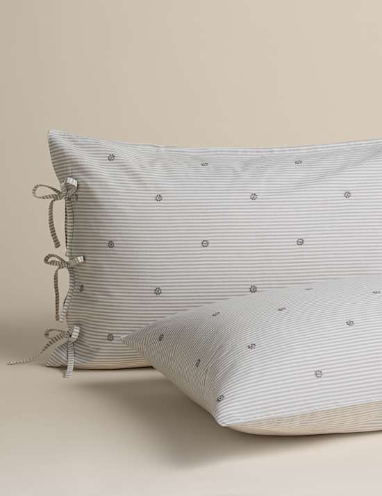 Pure Cotton Striped Embroidered Bedding Set