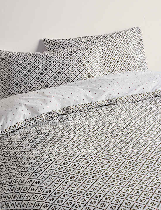 Cotton Blend Geometric Tile Bedding Set
