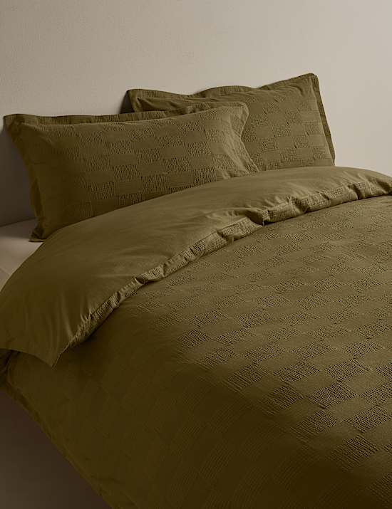 Sateen Seersucker Checkerboard Bedding Set
