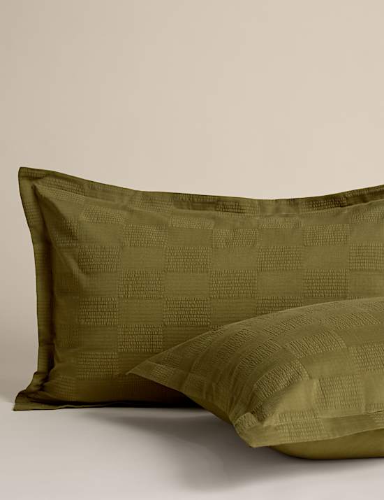 Sateen Seersucker Checkerboard Bedding Set