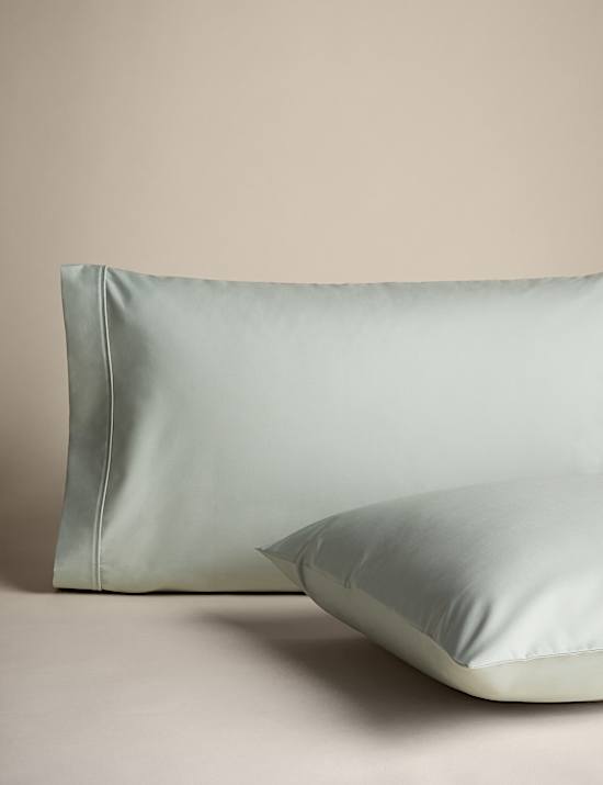 2er-Pack Kissenbezüge aus ägyptischer Baumwolle (Fadenzahl 230)