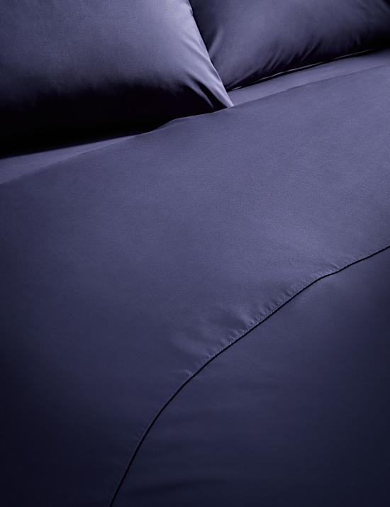 Egyptian Cotton 230 Thread Count Crisp Duvet Cover