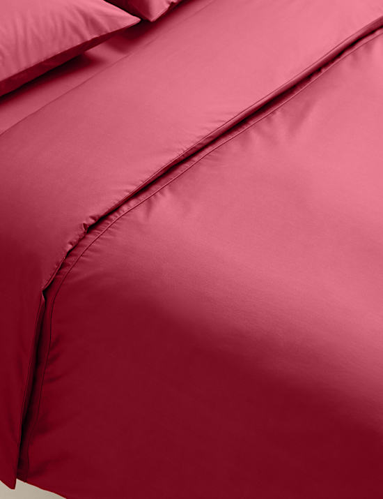 Egyptian Cotton 230 Thread Count Duvet Cover