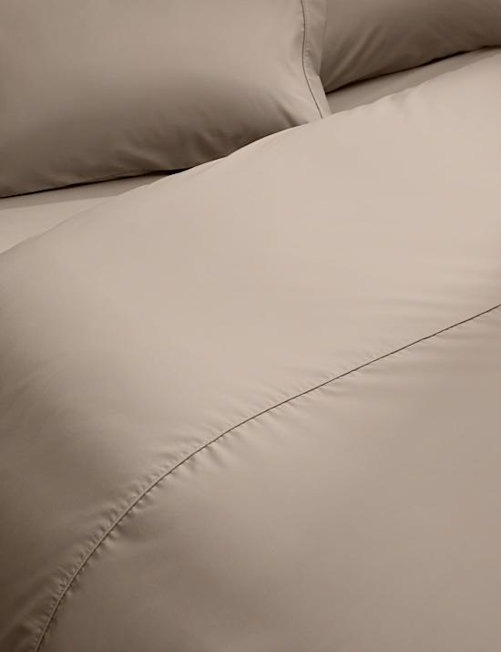 Egyptian Cotton 230 Thread Count Crisp Duvet Cover