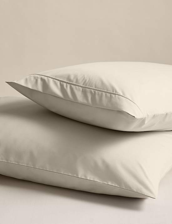 2pk Egyptian Cotton 230 Thread Count Pillowcases