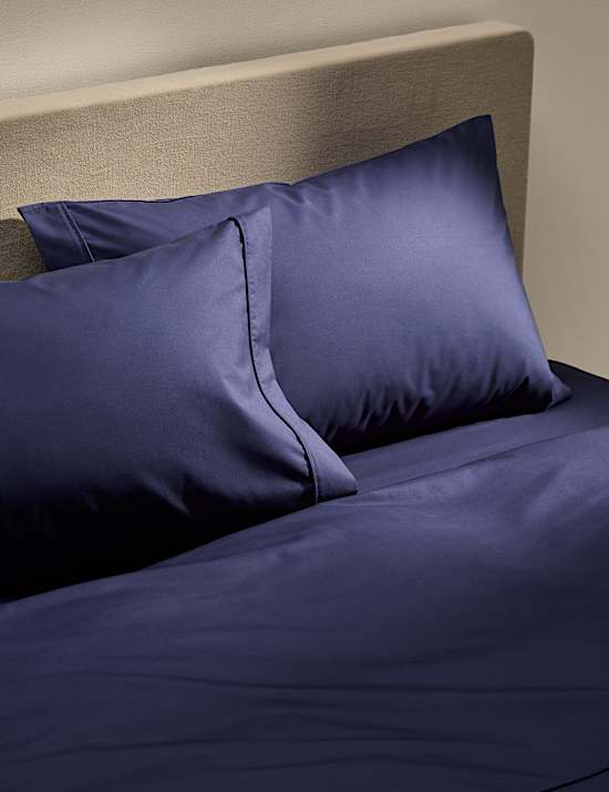 2 Pack Egyptian Cotton 230 Thread Count Crisp Pillowcases