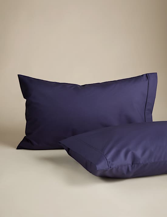 2 Pack Egyptian Cotton 230 Thread Count Crisp Pillowcases