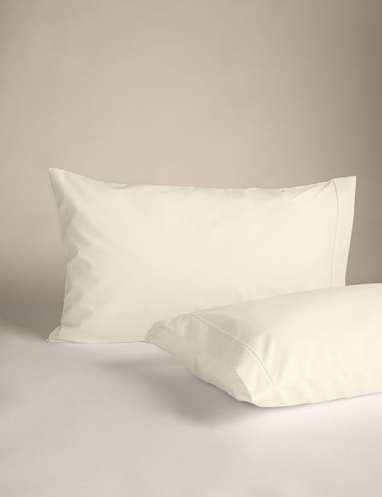 2 Pack Egyptian Cotton 230 Thread Count Crisp Pillowcases