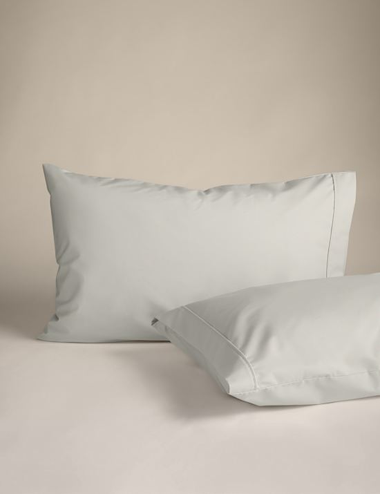 2 Pack Egyptian Cotton 230 Thread Count Crisp Pillowcases