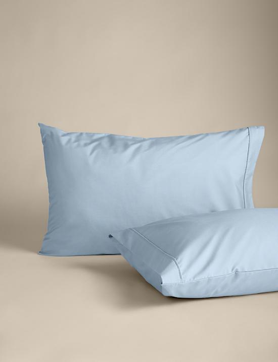 2 Pack Egyptian Cotton 230 Thread Count Crisp Pillowcases