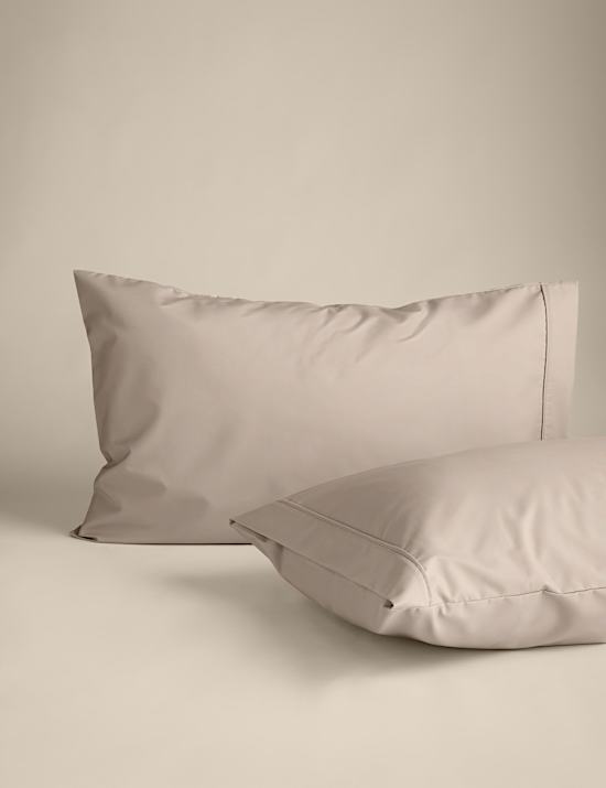 2 Pack Egyptian Cotton 230 Thread Count Crisp Pillowcases