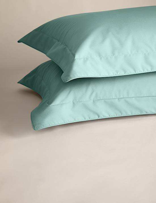 2 Pack Egyptian Cotton 230 Thread Count Crisp Oxford Pillowcases