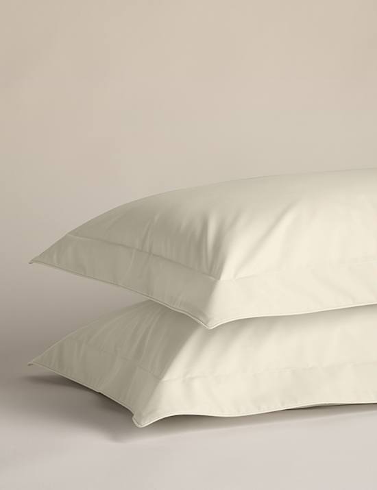 2 Pack Egyptian Cotton 230 Thread Count Crisp Oxford Pillowcases