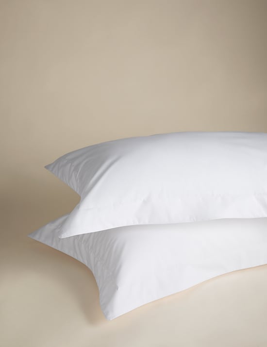 2 Pack Egyptian Cotton 230 Thread Count Crisp Oxford Pillowcases